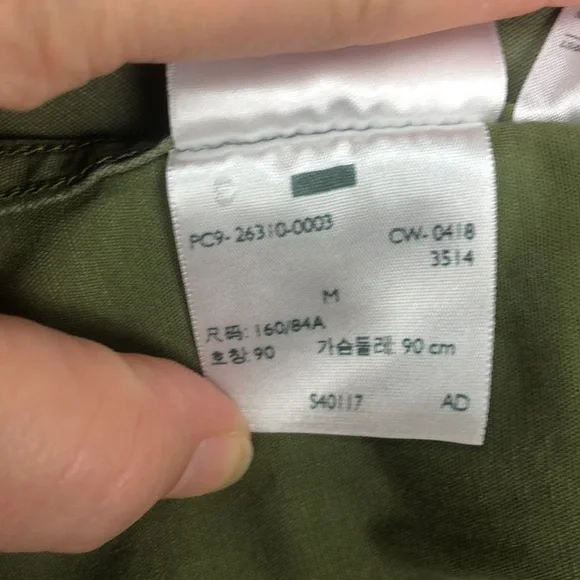 Levi’s Military Embroidered Jacket - Picture 7 of 8